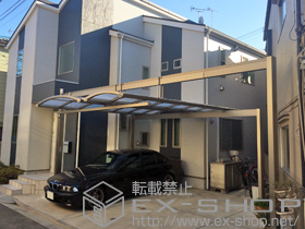 のカーポート ﾏﾙﾁｽｸｴｱ　ｱｰﾙ屋根 ﾚｷﾞｭﾗｰ合掌 両支持ﾀｲﾌﾟ 積雪〜20cm対応 施工例