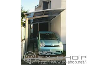 のカーポート レイナポートグラン　積雪〜20cm対応 施工例