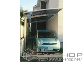 YKKAP�̃J�[�|�[�g ���C�i�|�[�g�O�����@�ϐ�`20cm�Ή� �{�H��