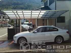 YKKAP�̃J�[�|�[�g ���C�i�|�[�g�O�����@�ϐ�`20cm�Ή� �{�H��