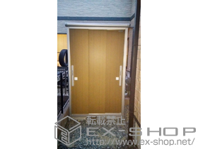 の物置・屋外倉庫 エスモ 一般型(ESD-1207AGL)＋別売棚 施工例