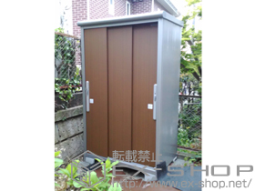 の物置・屋外倉庫 エスモ 一般型 1200×750×1959(ESD-1207AGL WB) 施工例