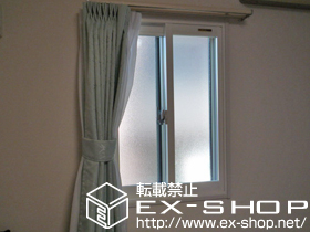 の二重窓（内窓） プラマードU引違い窓2枚建て 施工例