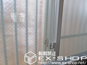 の二重窓（内窓） プラマードU引違い窓2枚建て 施工例