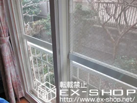 YKKAPの内窓（二重窓・二重サッシ） プラマードU引違い窓2枚建て 施工例