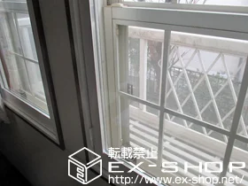 YKKAPの内窓（二重窓・二重サッシ） プラマードU引違い窓2枚建て 施工例