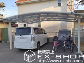 のカーポート カーブポートシグマIII ワイド 積雪〜20cm対応 施工例