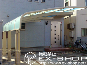 のカーポート レイナキャップポートグラン50　積雪〜50cm対応＋着脱式サポート 標準・ハイルーフ兼用 施工例