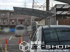 のカーポート プレシオスポート 積雪〜20cm対応 施工例