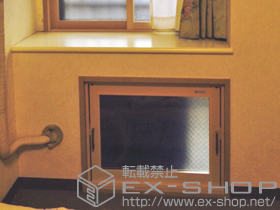 の二重窓（内窓） プラメイクE 引違窓 窓タイプ 施工例