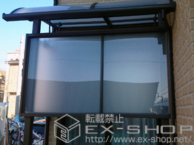 のテラス屋根 ライザーテラスII R型 テラスタイプ 単体 積雪〜20cm対応＋吊り下げ物干し ロング2本入り×1セット＋側面スクリーン1段＋前面スクリーン1段 施工例