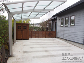 のカーポート レイナポートグラン　積雪〜20cm対応 施工例