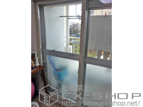 の二重窓（内窓） インプラス ダストバリア仕様 引違窓 施工例