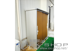 の物置・屋外倉庫 エスモ 一般型(ESD-1806AGL) 施工例