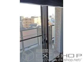 LIXIL リクシル(トステム)の内窓（二重窓・二重サッシ） インプラス(ダストバリア)引き違い窓2枚建て 施工例