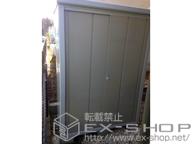 の物置・屋外倉庫 ロータス LS-1307 一般型(LS-1307) 施工例