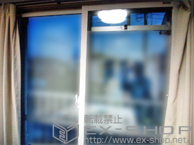 の二重窓（内窓） インプラス(ダストバリア)引き違い窓2枚建て 施工例