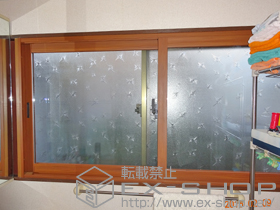 の二重窓（内窓） インプラス(ダストバリア)引き違い窓4枚建て 施工例