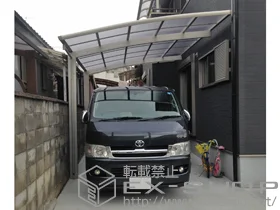 YKKAP�̃J�[�|�[�g ���C�i�|�[�g�O�����@�ϐ�`20cm�Ή� �{�H��