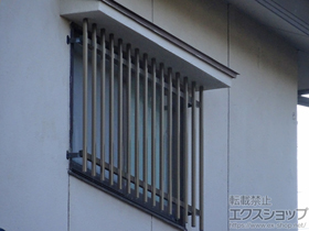 の面格子・窓格子 アルミ面格子 A型 施工例