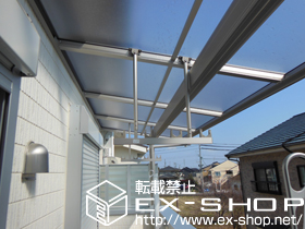 のバルコニー・ベランダ屋根 ヴェクターテラス F型 屋根タイプ 単体 積雪〜20cm対応＋吊り下げ式物干し 標準 2本入り×1セット 施工例