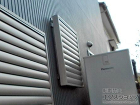 の窓シャッター 目隠し可動ルーバー 施工例