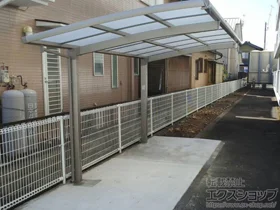 LIXIL NV(gXe)̃TCN|[gE]Ԓu J[u|[gVO}III ~j ϐ`20cmΉ {H