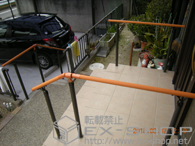 の手すり 歩行者用補助手すり ＵＤ手すり 上部笠木1段仕様 施工例