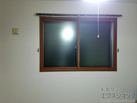 の二重窓（内窓） インプラス(ダストバリア)引き違い窓2枚建て 施工例