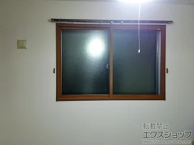 LIXIL ���N�V��(�g�X�e��)�̓����i��d���E��d�T�b�V�j �C���v���X(�_�X�g�o���A)�����Ⴂ��2������ �{�H��