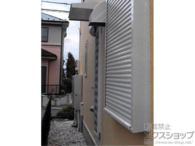 の面格子・窓格子 アルミ面格子 ヒシクロス 施工例