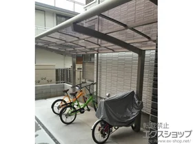 LIXIL NV(gXe)̃TCN|[gE]Ԓu J[u|[gVO}III ~j ϐ`20cmΉ {H