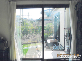 の二重窓（内窓） インプラス ダストバリア仕様 引違窓 施工例