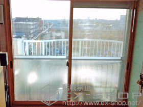 の二重窓（内窓） プラマードU引違い窓2枚建て 施工例