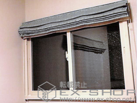 の二重窓（内窓） インプラス(ダストバリア)引違い窓2枚建 施工例