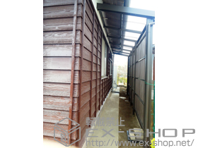 のストックヤード フリーヤード オープンタイプ 積雪〜20cm対応 施工例