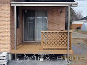 LIXIL ���N�V��(�g�X�e��)�̃E�b�h�f�b�L ���X�g�X�e�[�W ���[�܂�{���X�g�X�e�[�W �f�b�L�t�F���X �{�H��