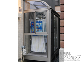 のテラス囲い・サンルーム ほせるんですII R型 床納まり(ランマなし) 積雪~20cm対応 施工例
