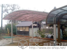 YKKAP�̃J�[�|�[�g ���C�i�c�C���|�[�g�O�����@�ϐ�`20cm�Ή� �{�H��