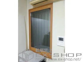 LIXIL ���N�V��(�g�X�e��)�̓����i��d���E��d�T�b�V�j �C���v���X(�_�X�g�o���A)�����Ⴂ��2������ �{�H��