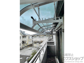 のバルコニー・ベランダ屋根 ライザーテラスII R型 ルーフタイプ 単体 積雪〜20cm対応＋吊り下げ物干し 施工例