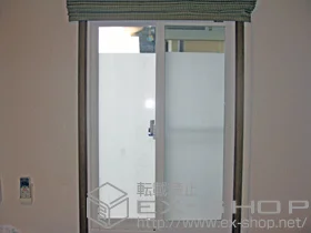 LIXIL ���N�V��(�g�X�e��)�̓����i��d���E��d�T�b�V�j �C���v���X �_�X�g�o���A�d�l ���ᑋ �{�H��