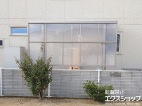 のテラス屋根 アーキフィット ミニ 独立テラスタイプ 積雪〜20cm対応＋独立テラスタイプ用サイドパネルＱ＋躯体すき間ふさぎ材 施工例