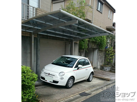 のカーポート レイナポートグラン　積雪〜20cm対応 施工例