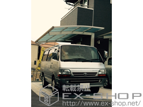 のカーポート レイナポートREグラン 前下がり 積雪〜20cm対応 施工例