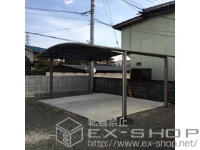 LIXIL ���N�V��(�g�X�e��)�̃J�[�|�[�g �J�[�u�|�[�g�V�O�}III ���C�h �ϐ�`20cm�Ή� �{�H��