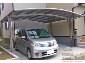 LIXIL ���N�V��(�g�X�e��)�̃J�[�|�[�g �J�[�u�|�[�g�V�O�}III ���C�h �ϐ�`20cm�Ή� �{�H��
