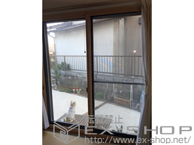 の二重窓（内窓） インプラス(ダストバリア)引き違い窓2枚建て 施工例