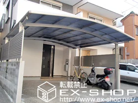 LIXIL ���N�V��(�g�X�e��)�̃J�[�|�[�g �J�[�u�|�[�g�V�O�}III ���C�h �ϐ�`20cm�Ή� �{�H��