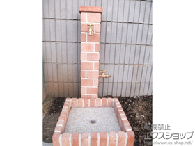 の立水栓・ガーデンシンク ネオキャスティ タイトレンガタイプ 施工例
